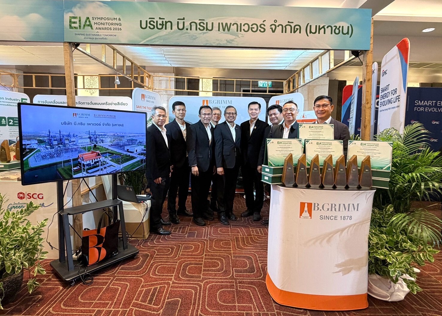 บี.กริม เพาเวอร์ รับรางวัลสถานประกอบการ EIA Monitoring Awards 2026 ตอกย้ำความใส่ใจสิ่งแวดล้อมอย่างยั่งยืน